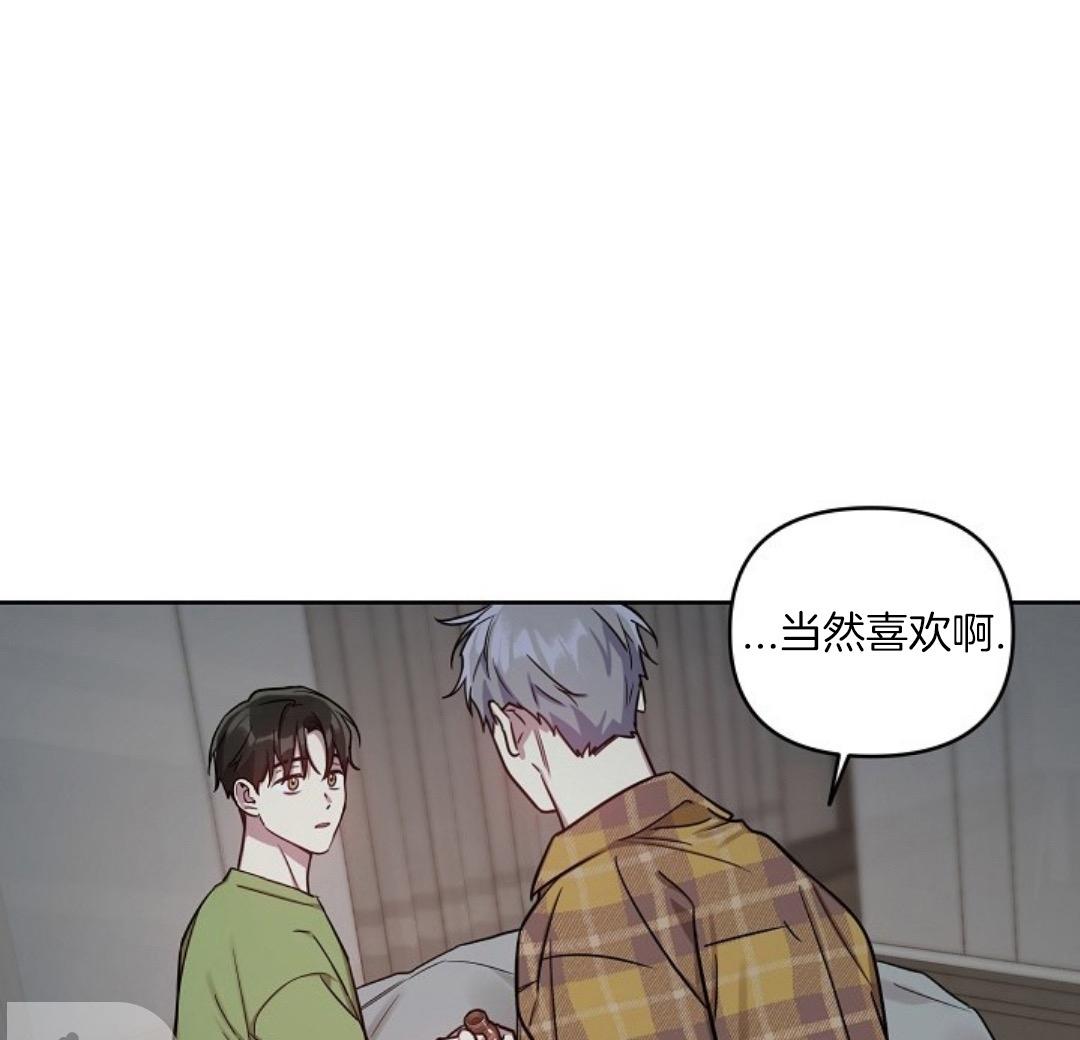 第24话2