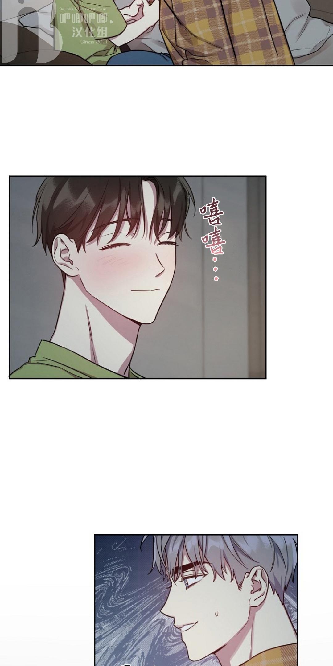 第24话3