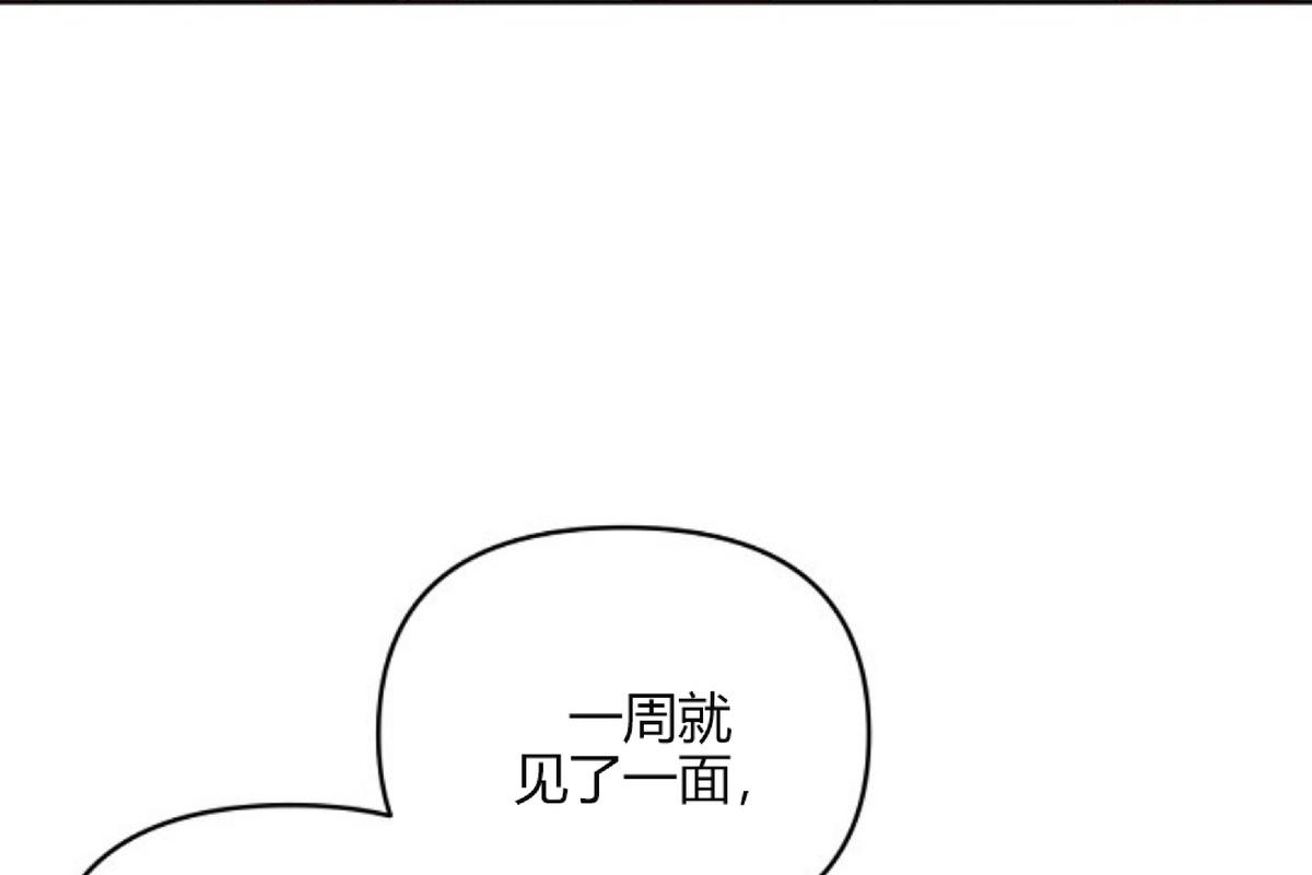 第5话1
