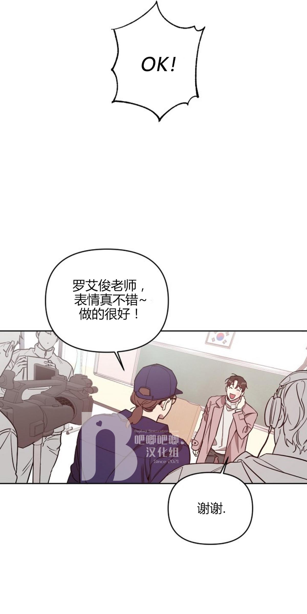 第5话1