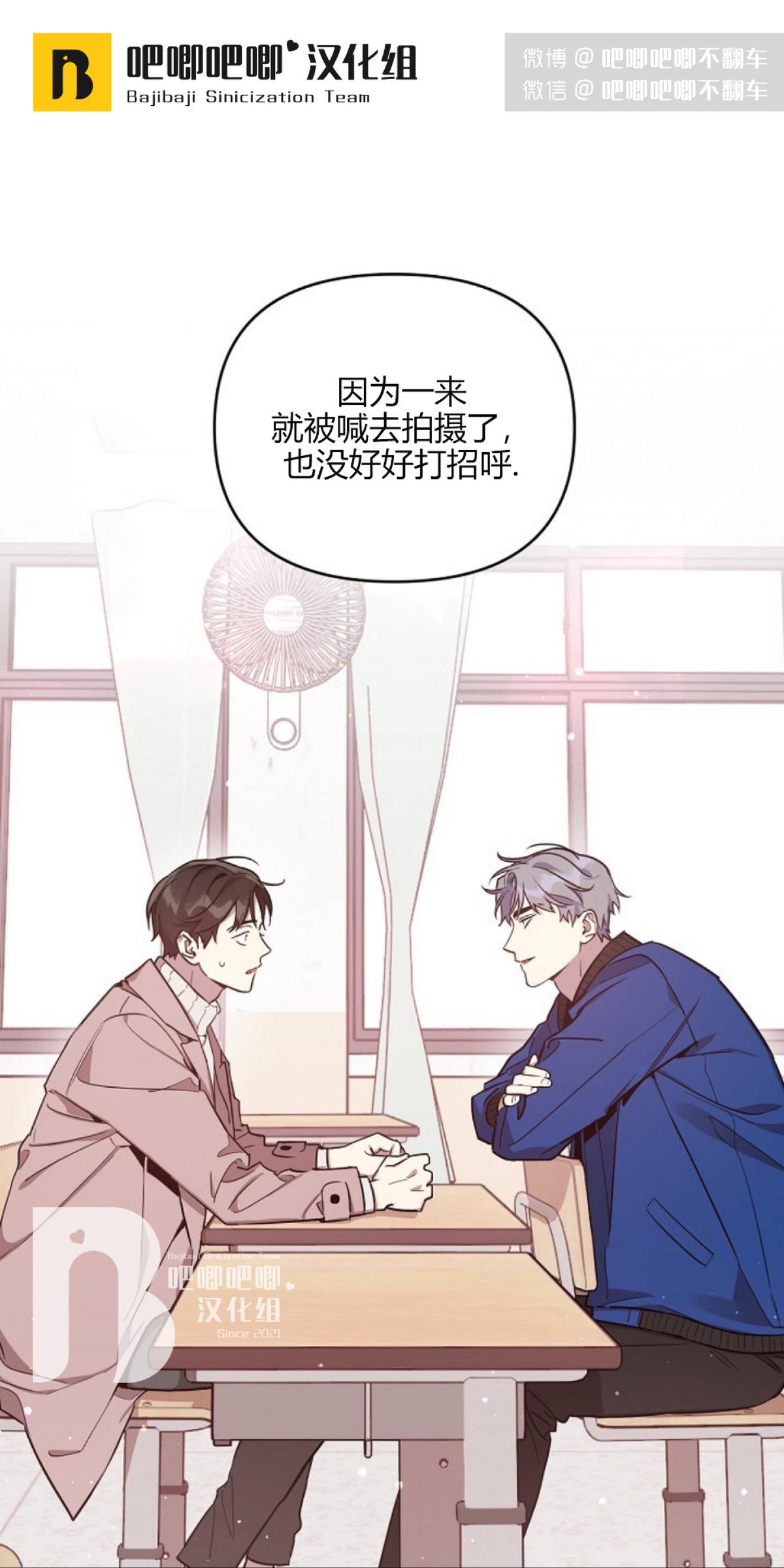 第5话0