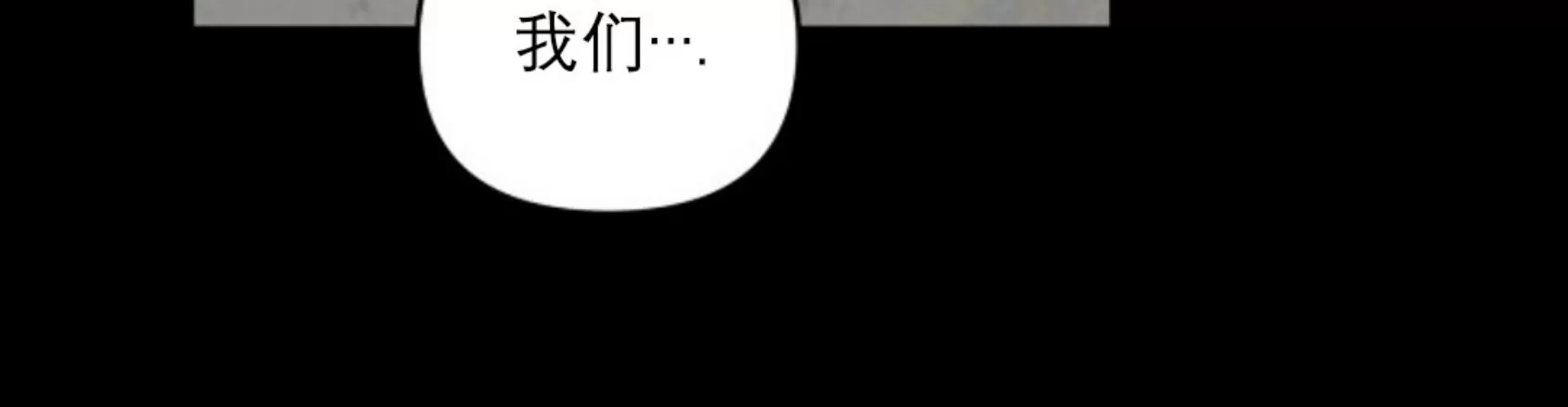 第32话4