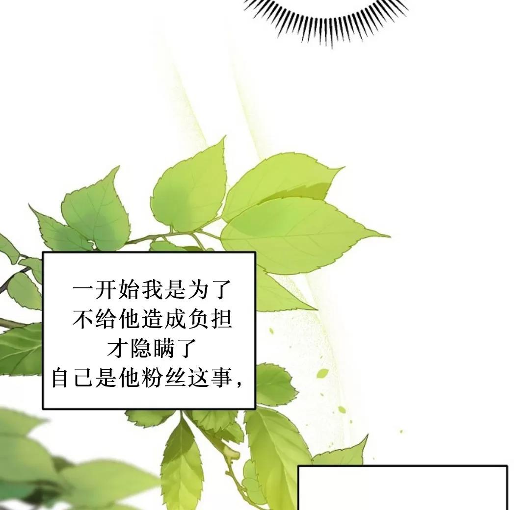 第28话1
