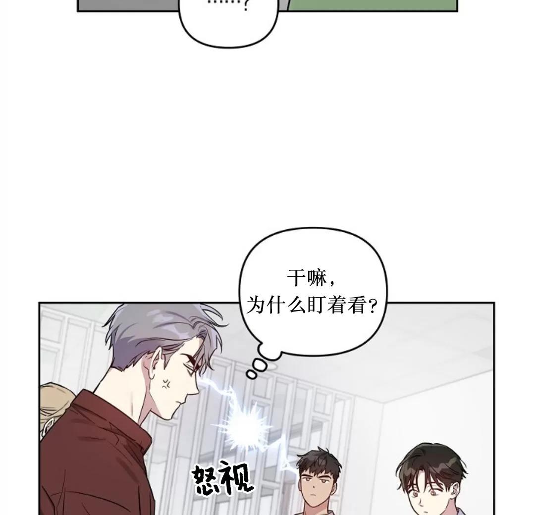 第28话2