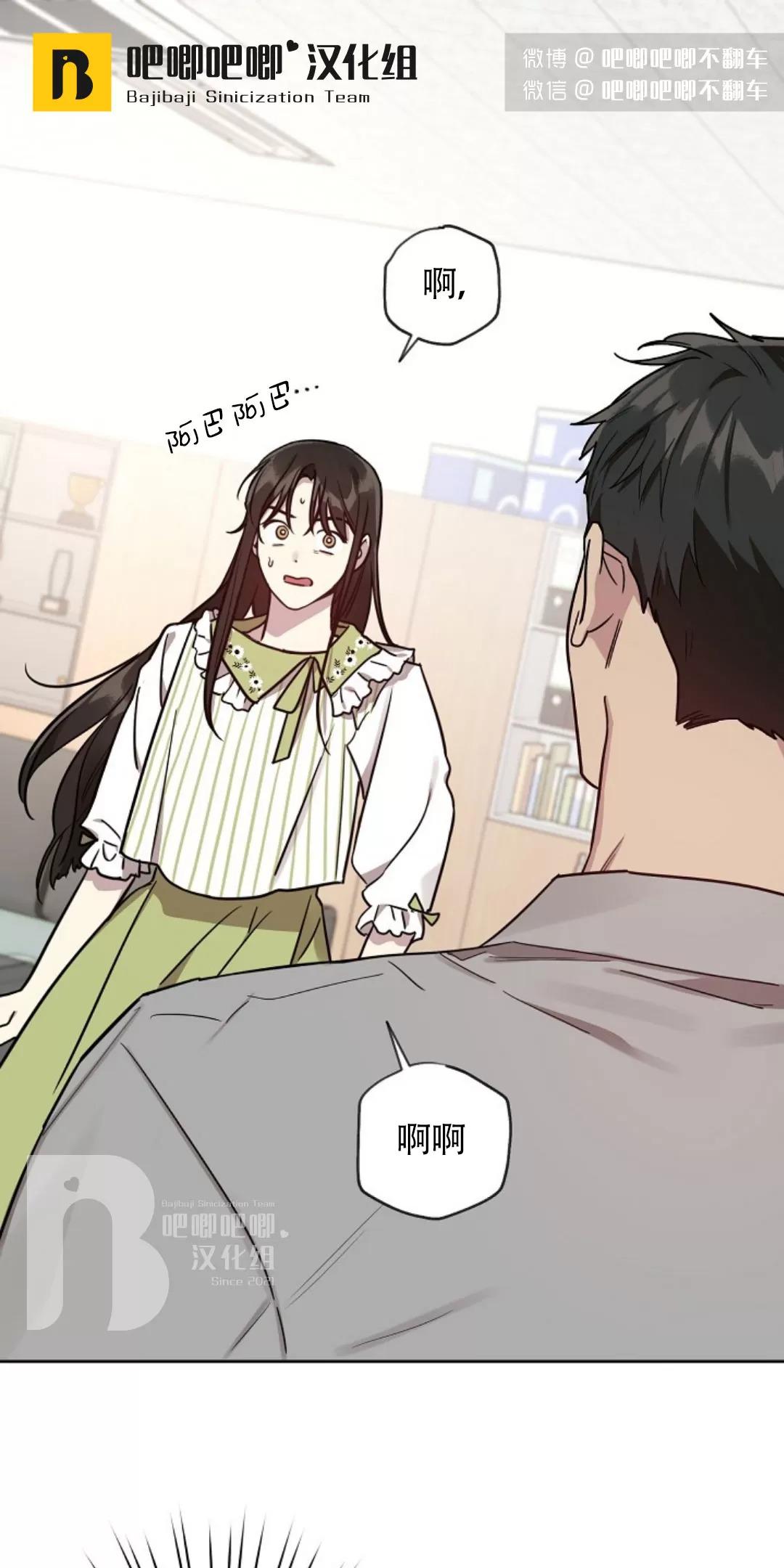 第28话0