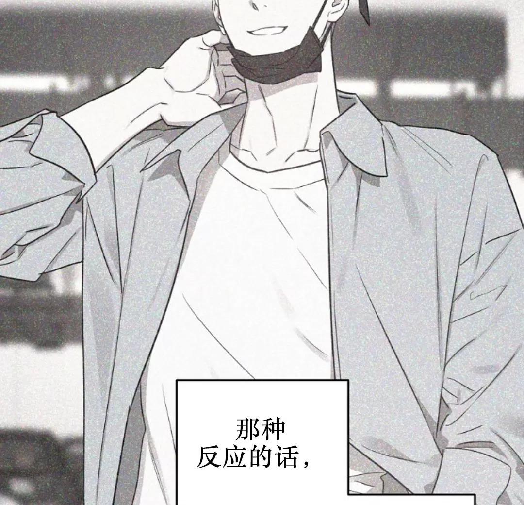 第28话0
