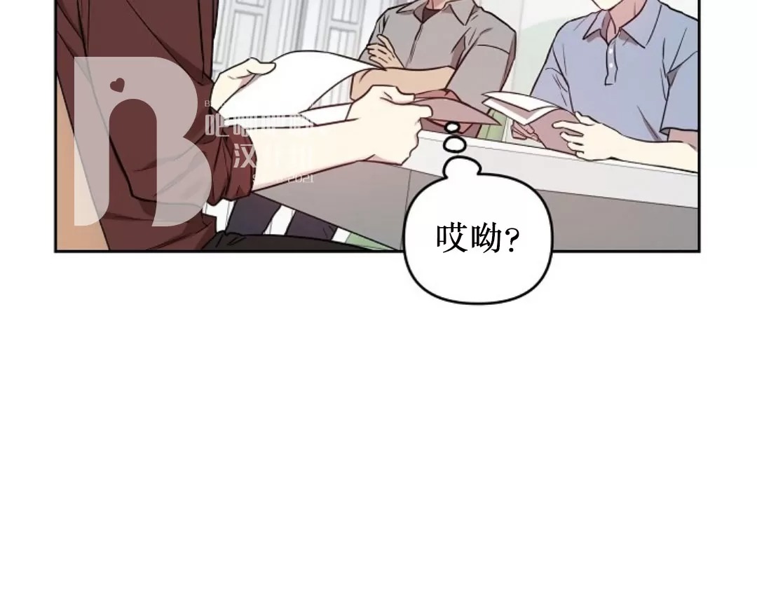 第28话3
