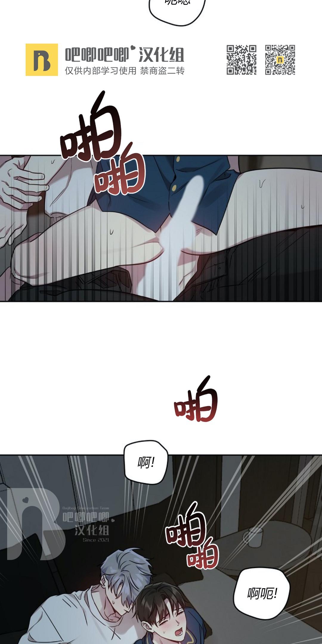 第25话1