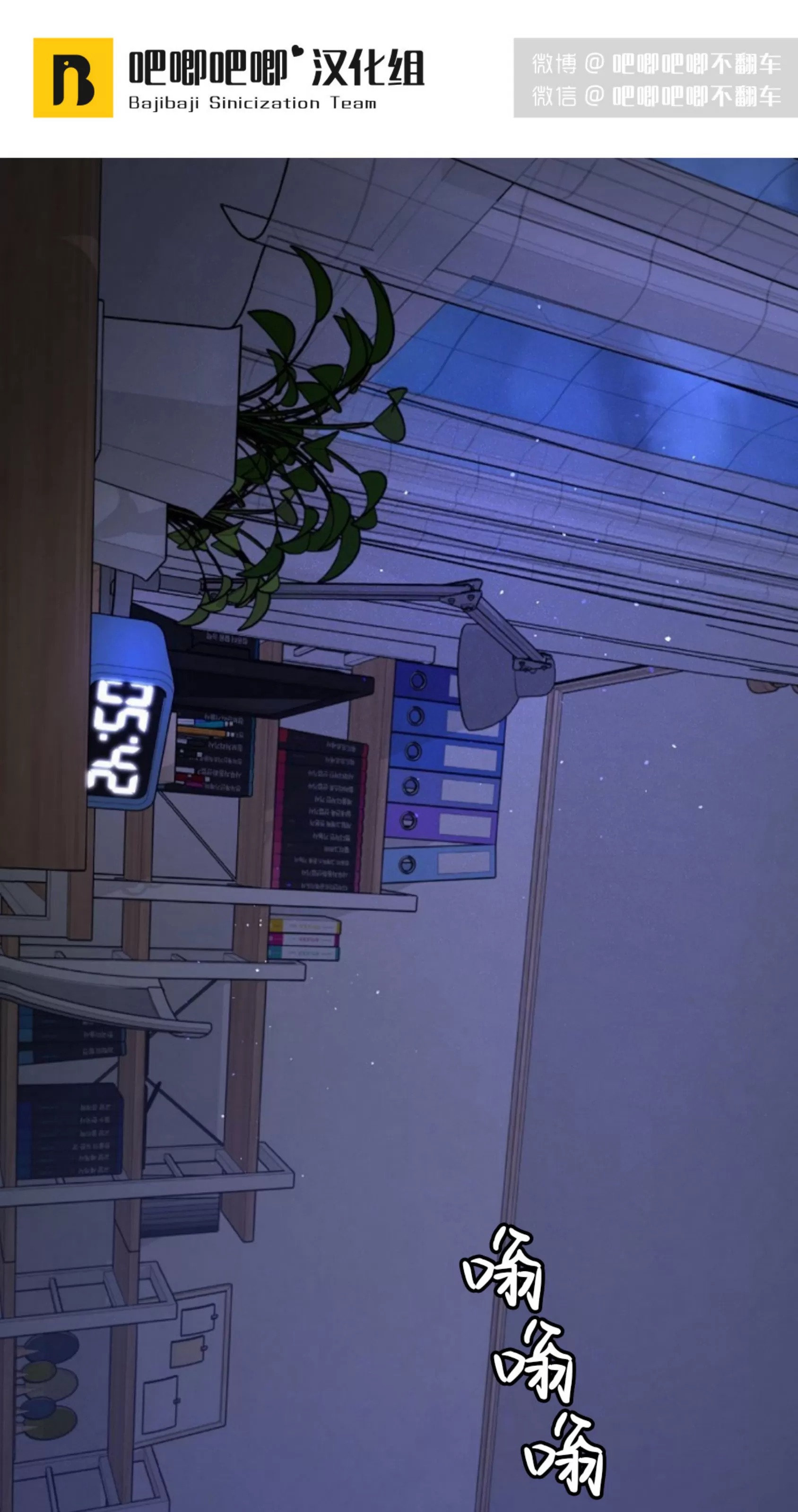第35话0