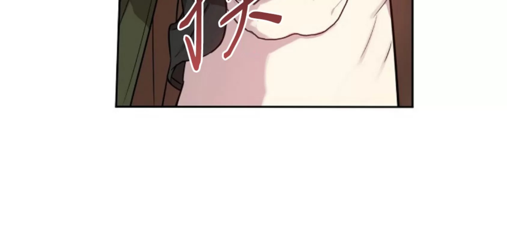 第33话2