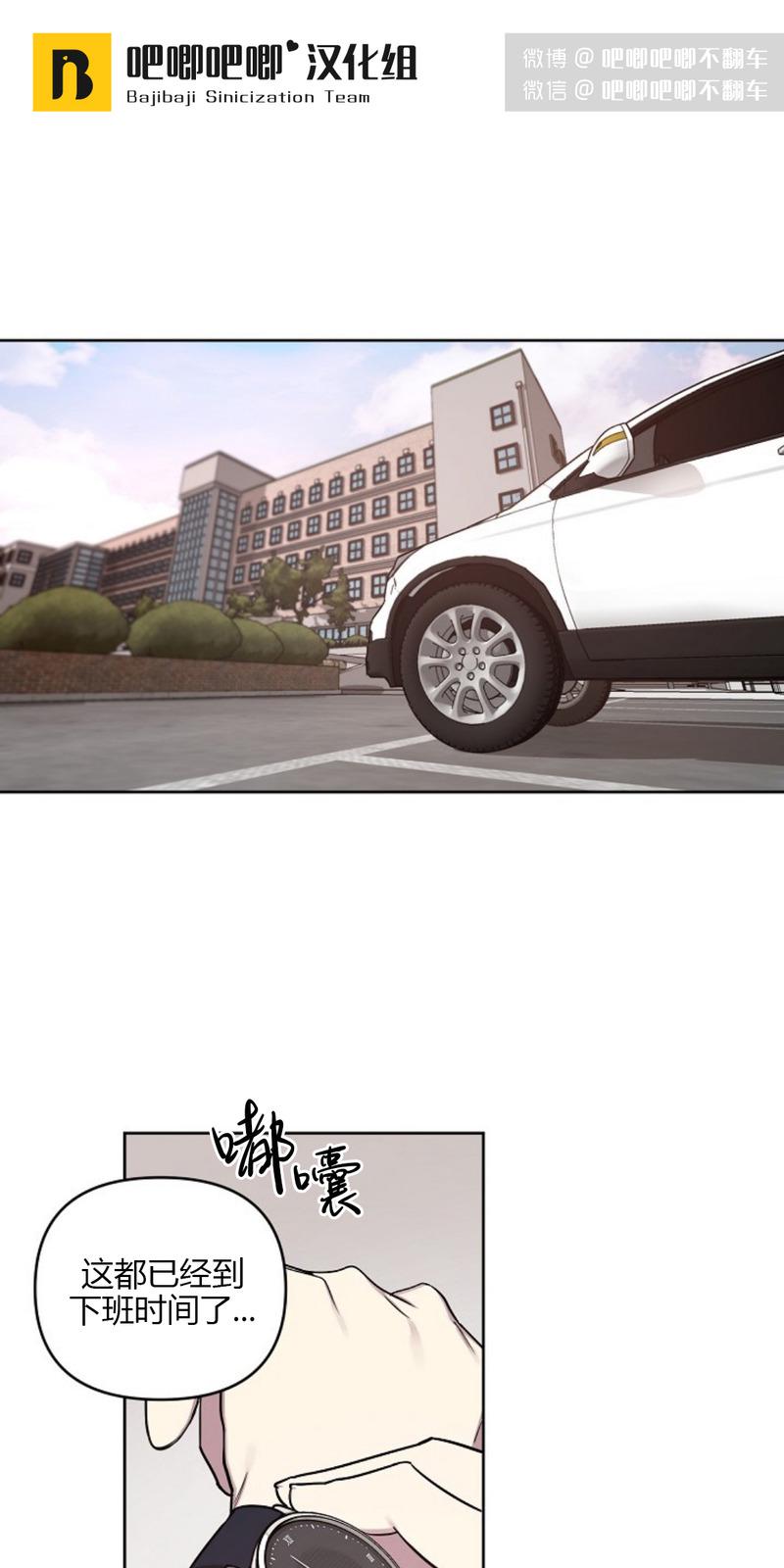 第3话0
