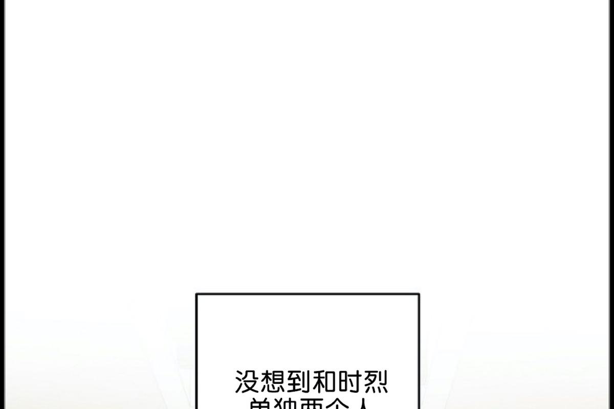 第7话3