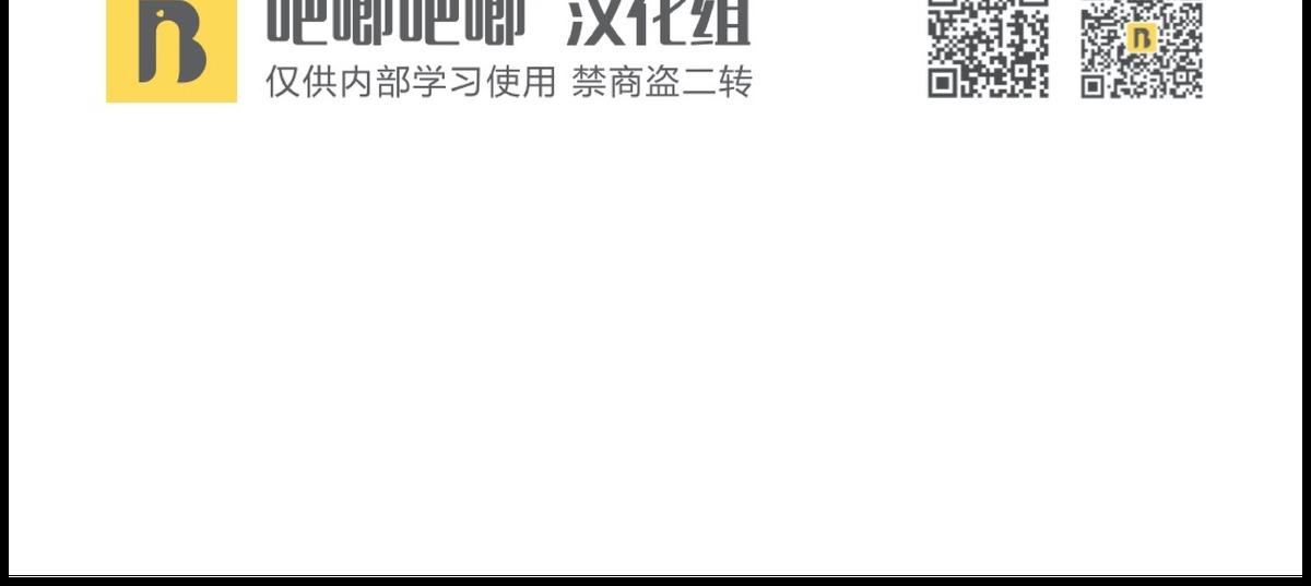 第7话1