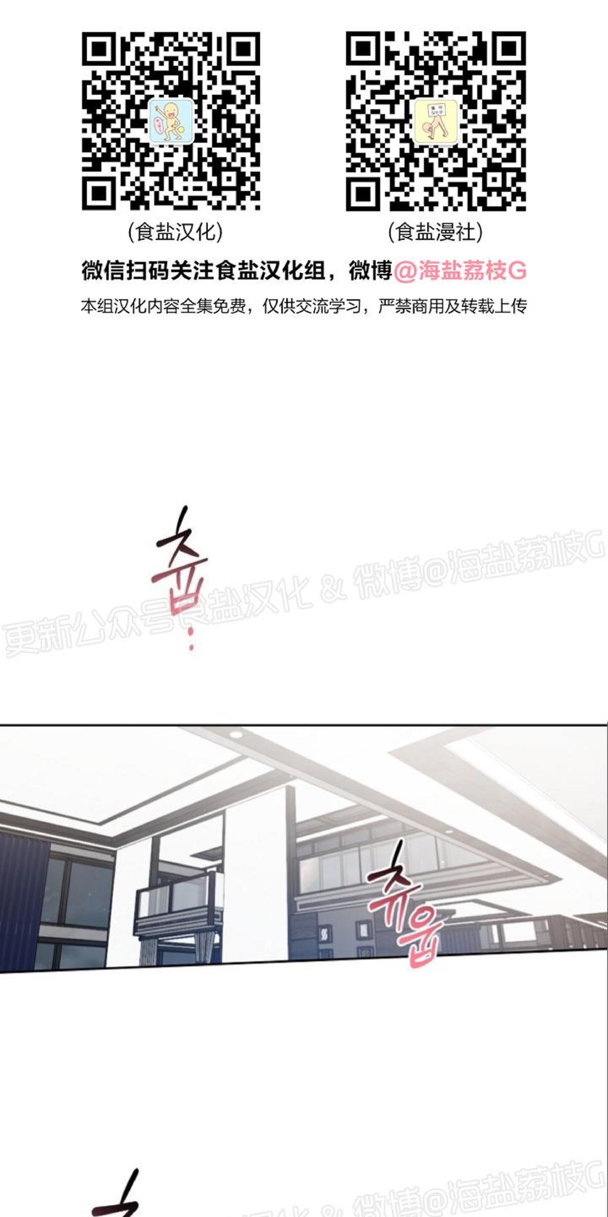 第14话0