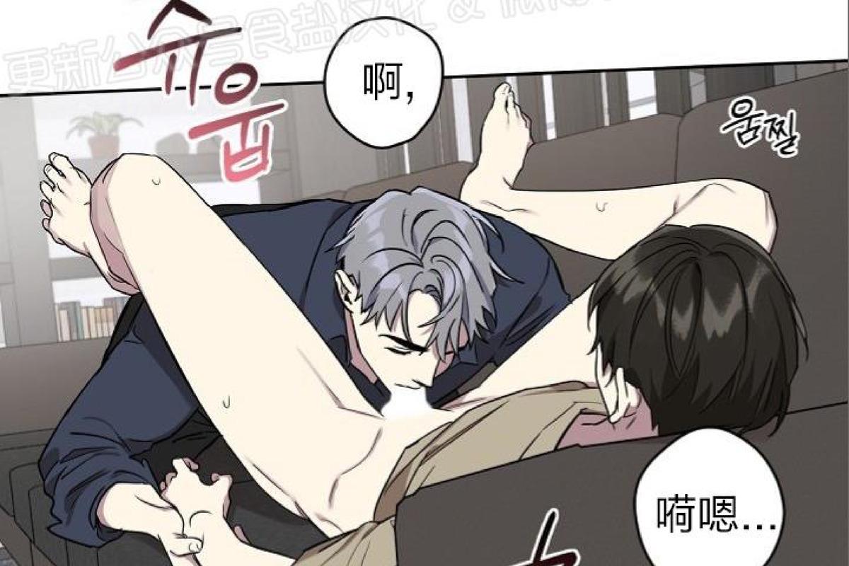 第14话1