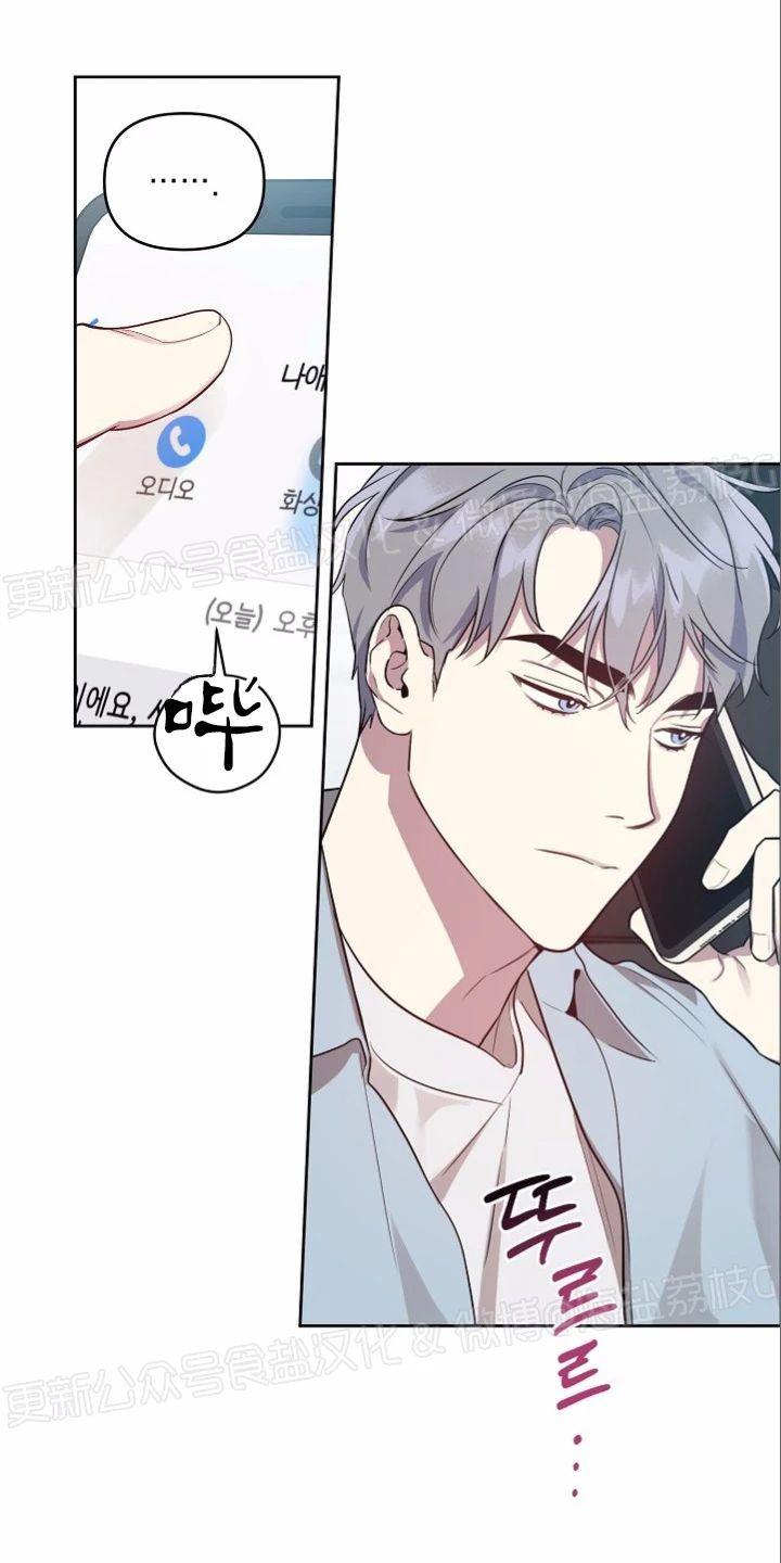 第12话2