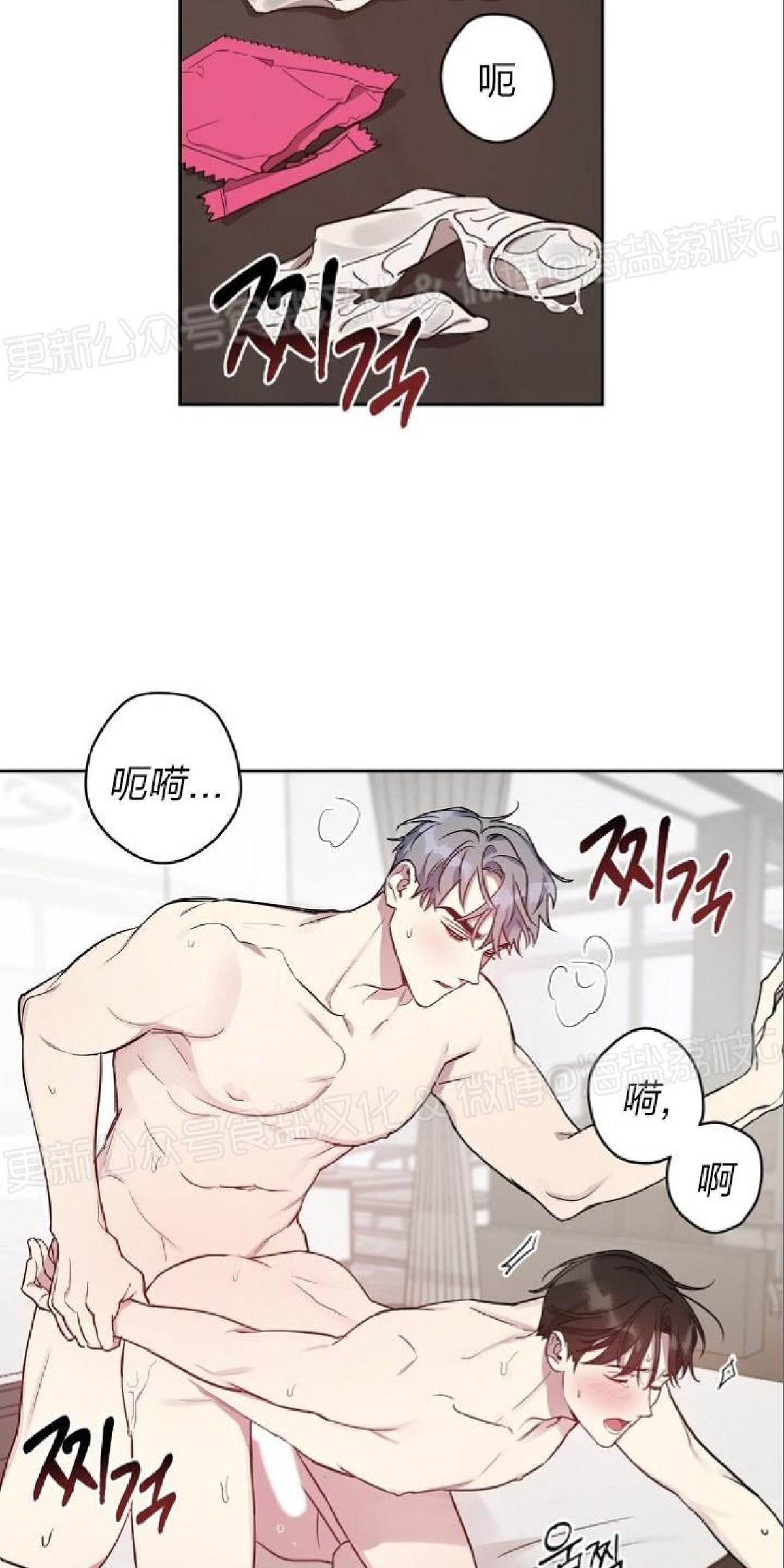 第15话2