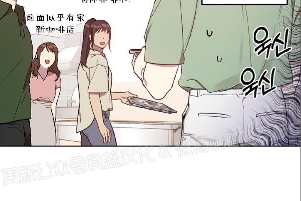 第15话2