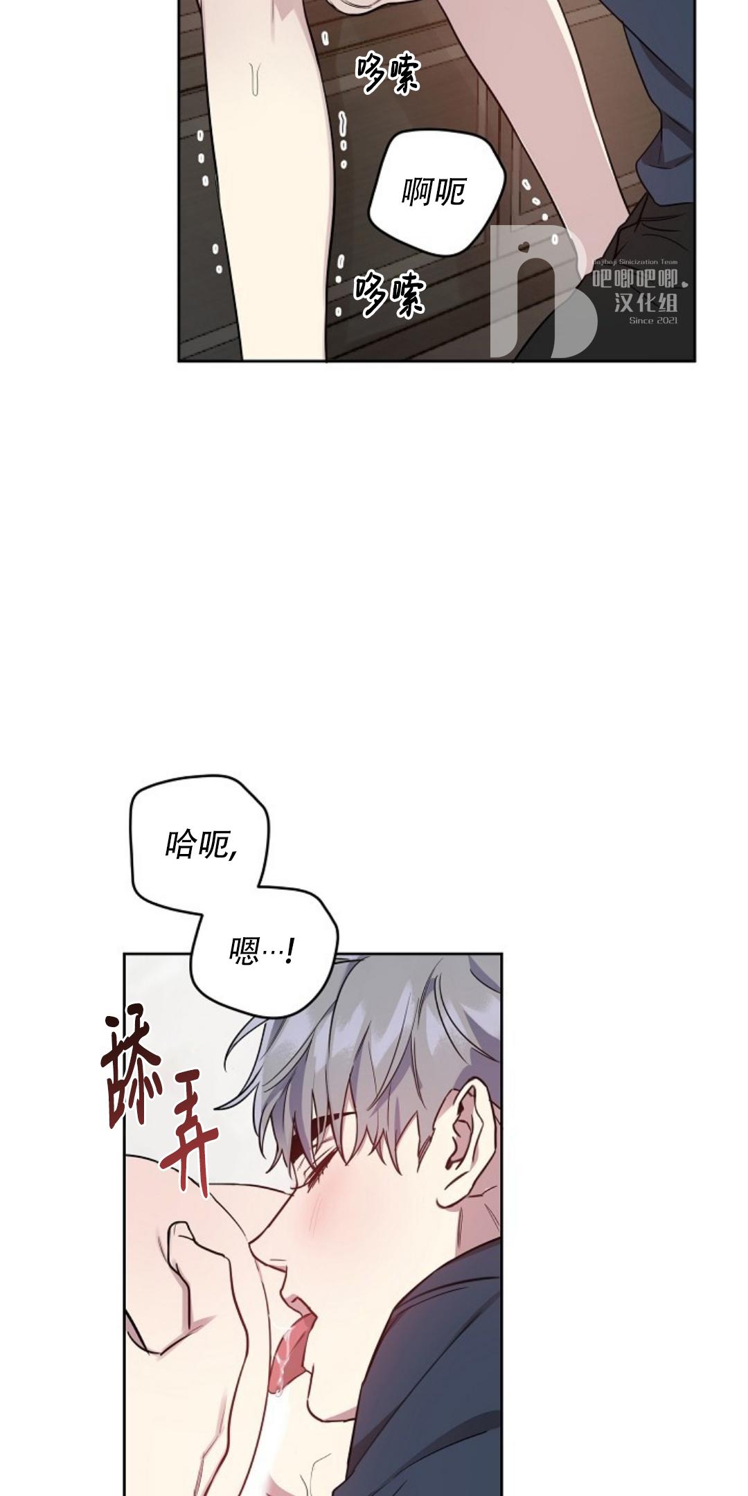 第23话1