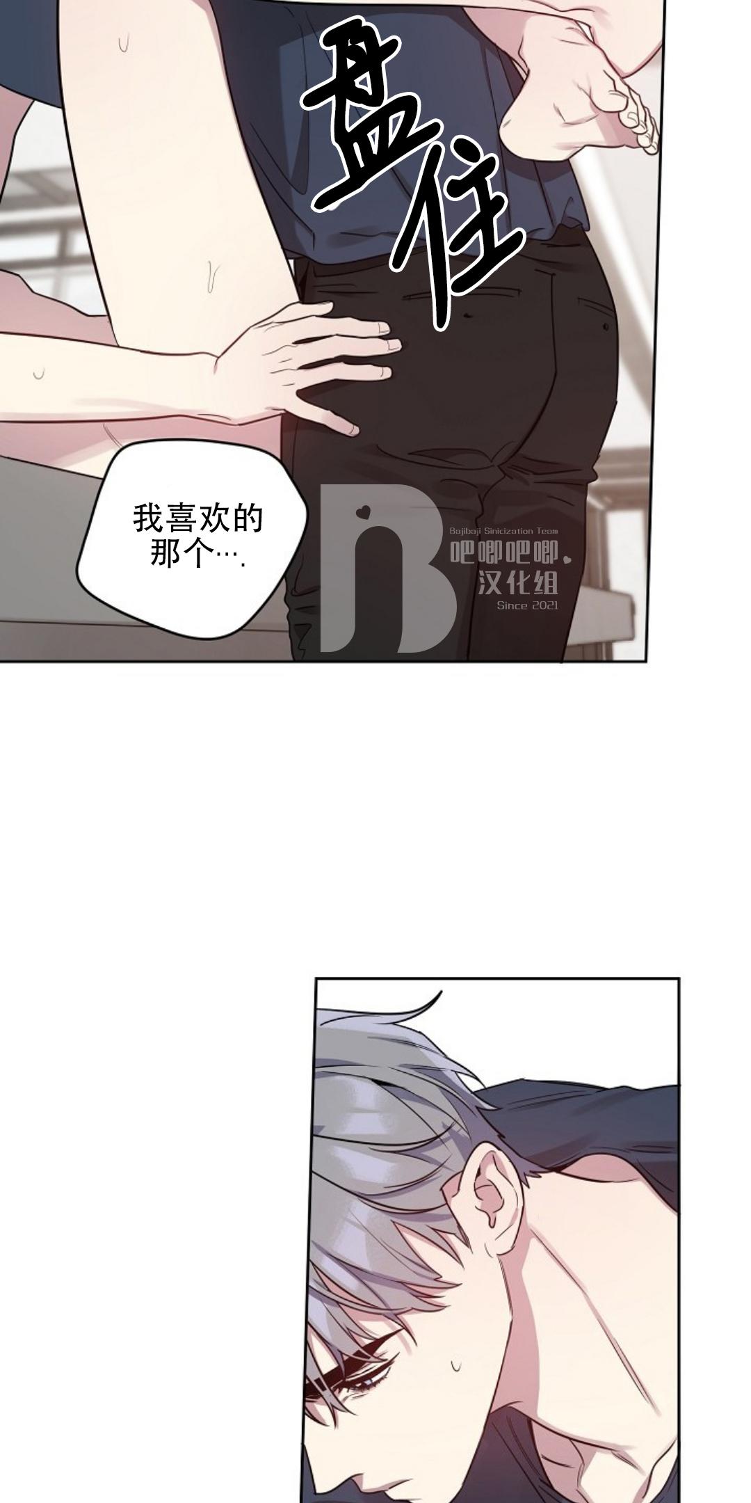 第23话0