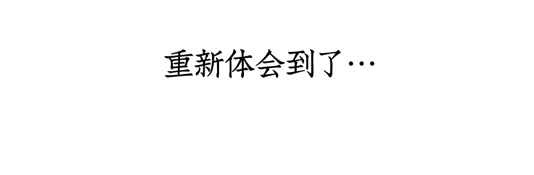 第23话2