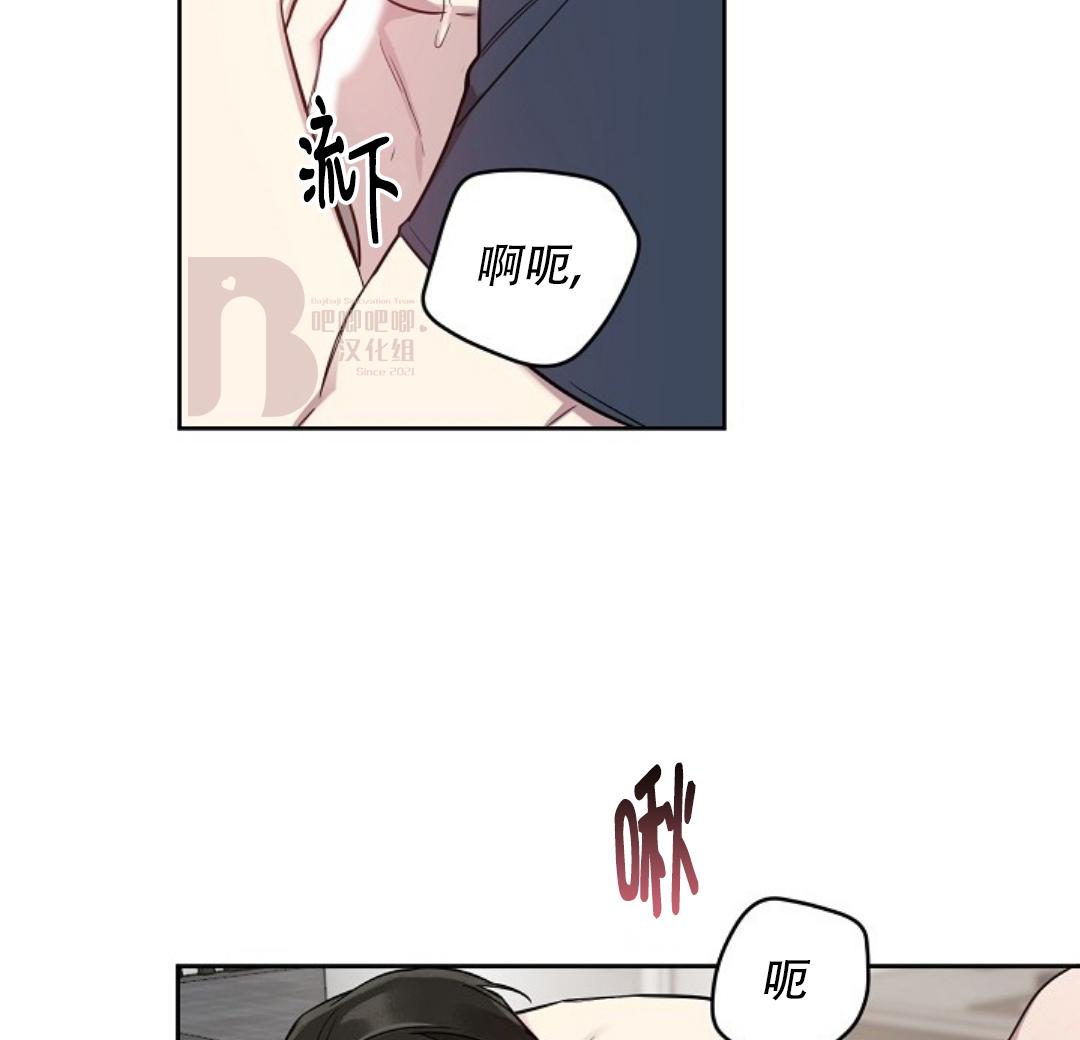 第23话2
