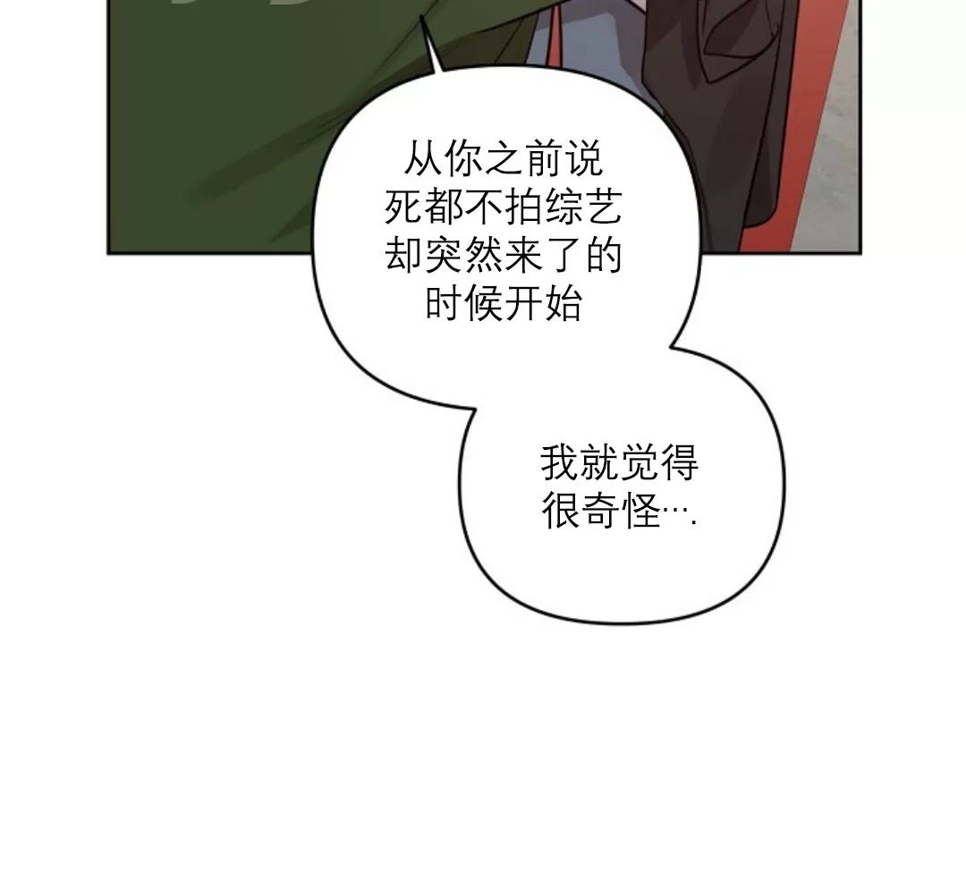第31话0