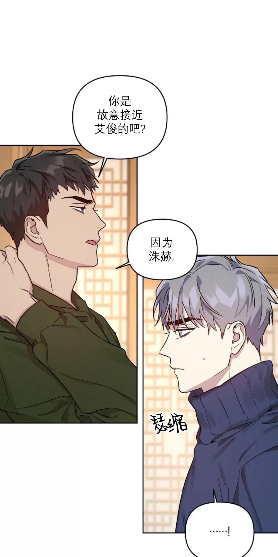 第31话1