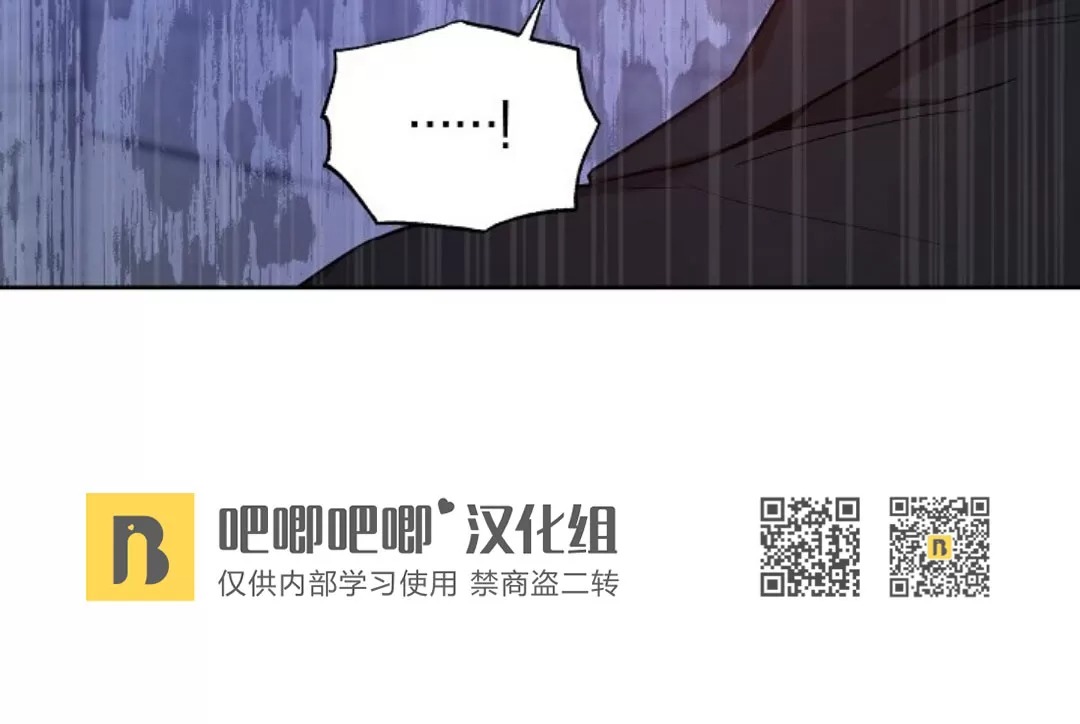 第31话2