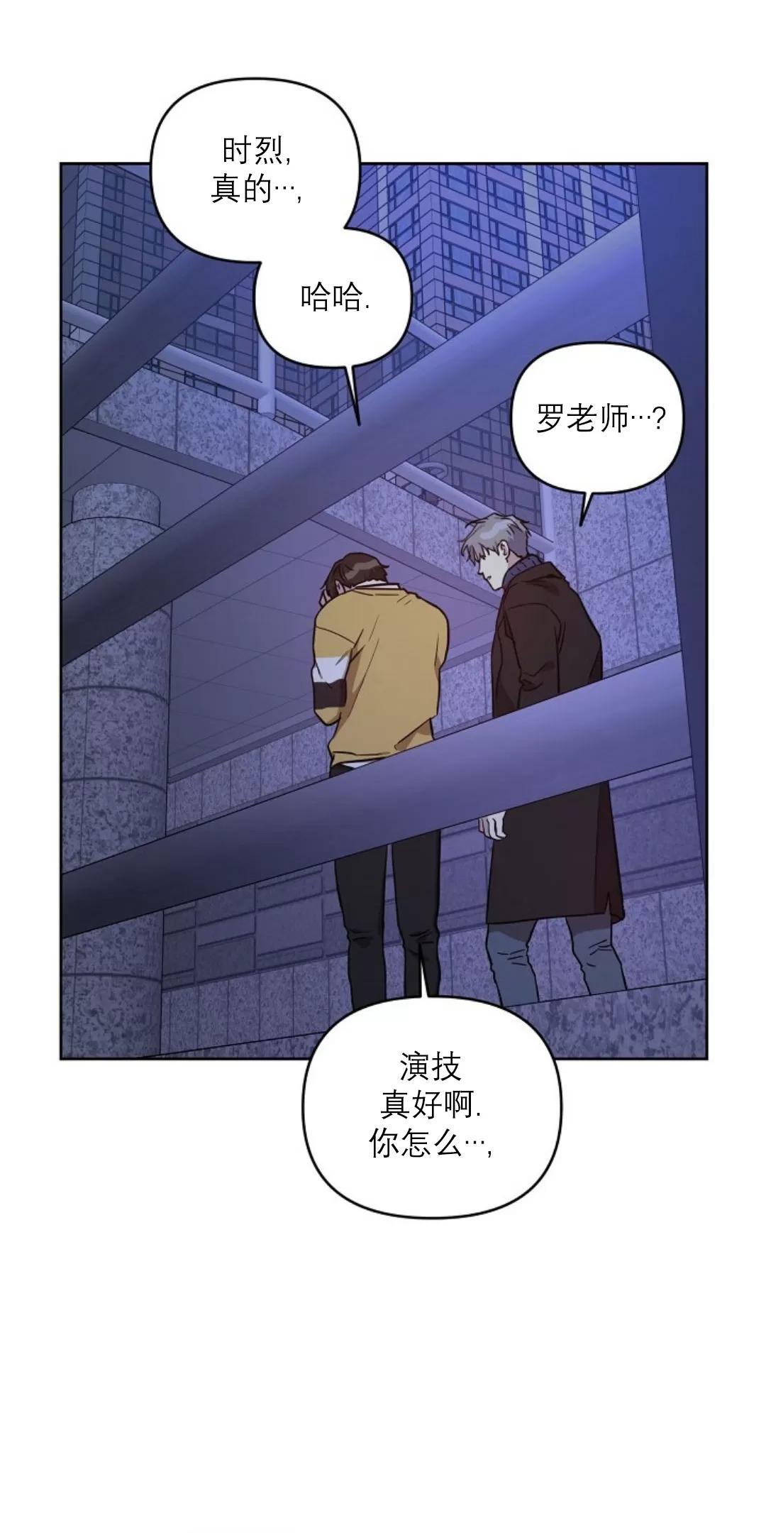第31话0