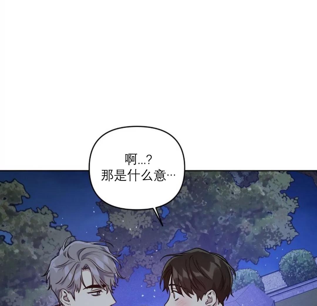 第31话1