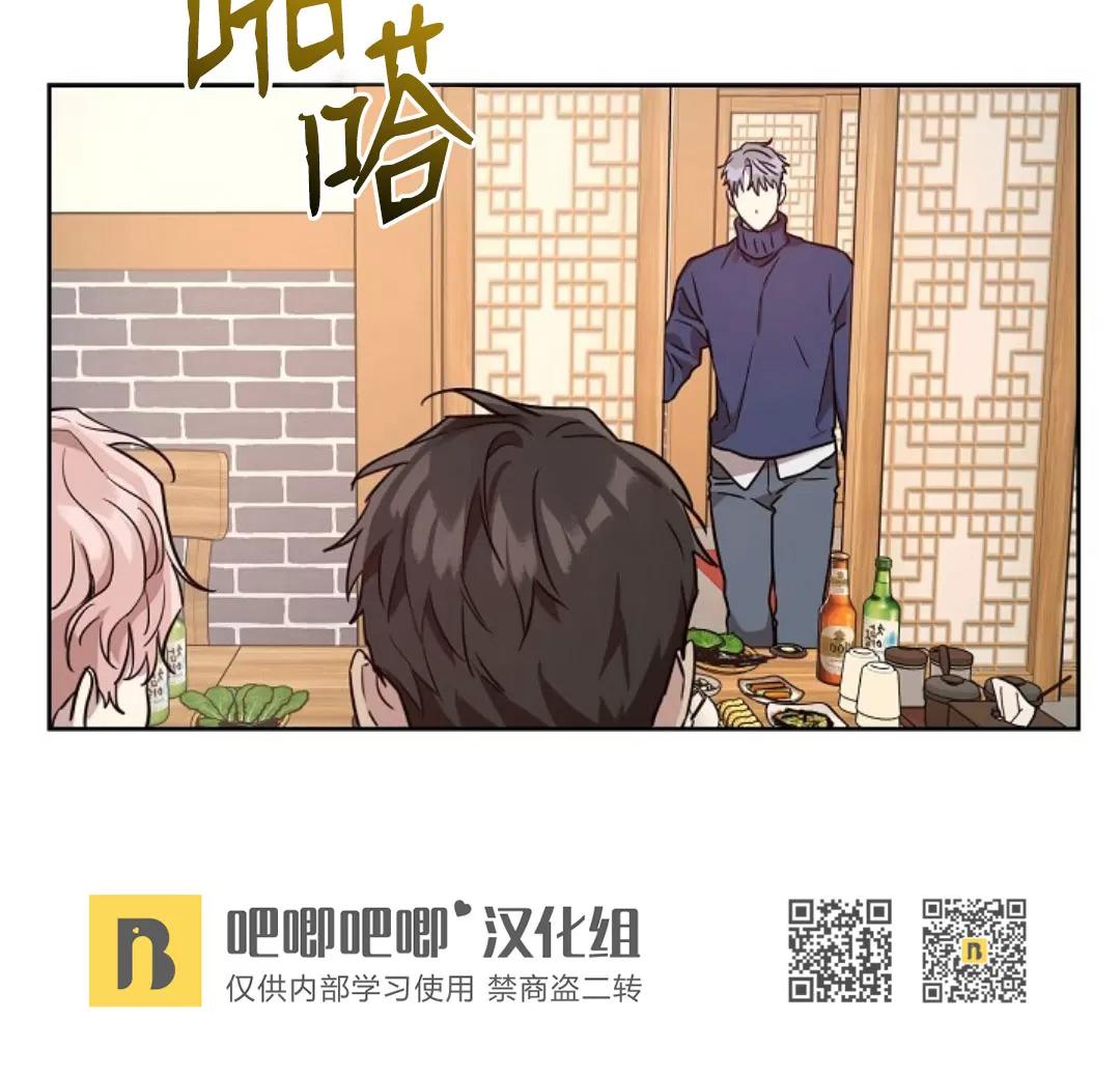 第31话2