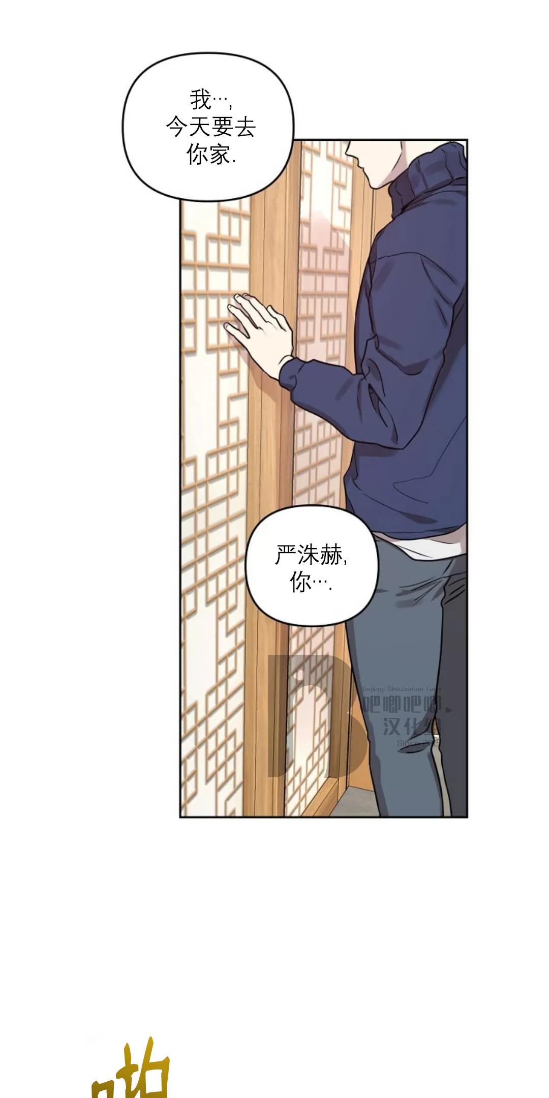 第31话1