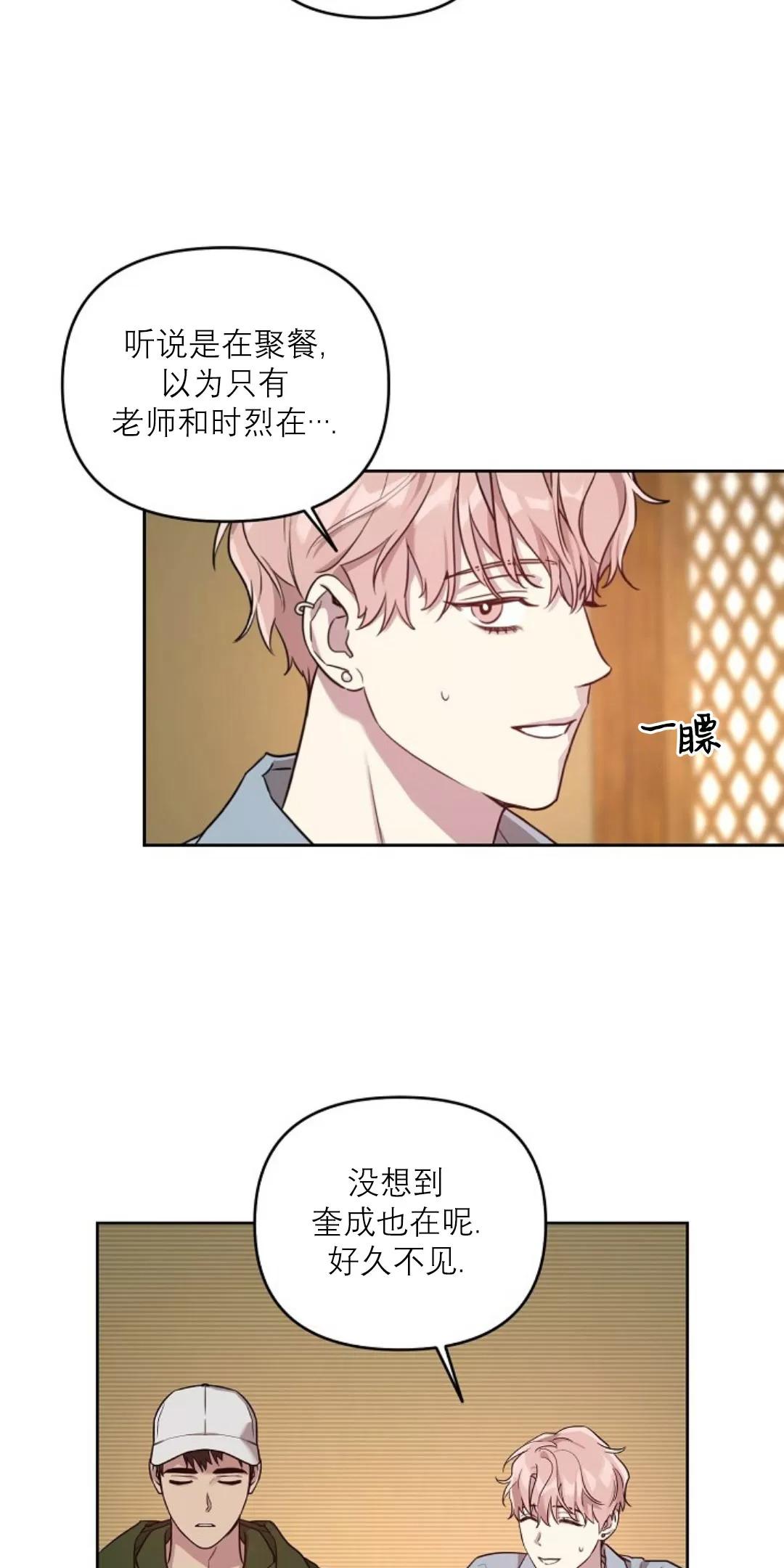 第30话0