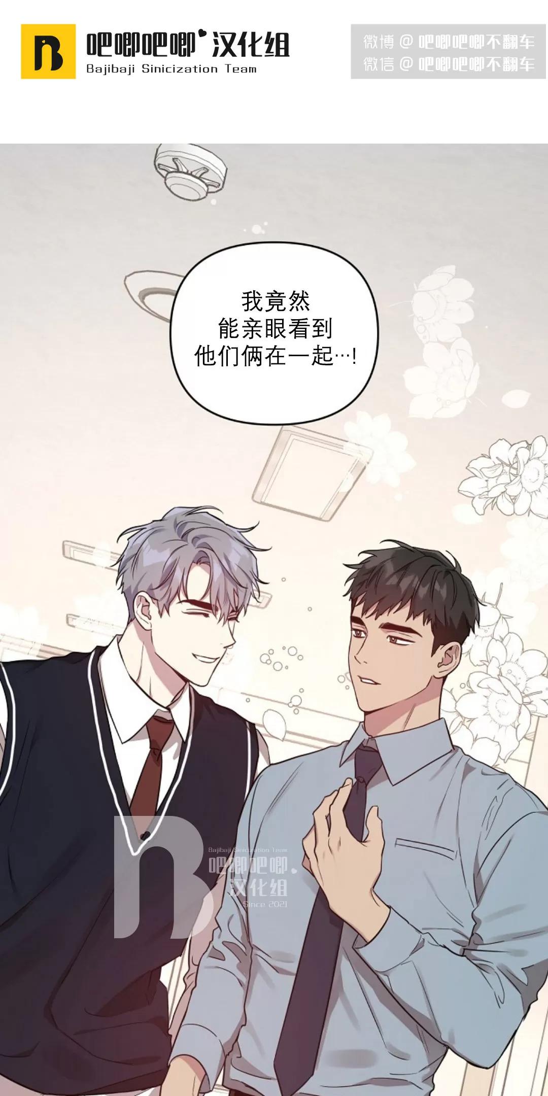 第30话0