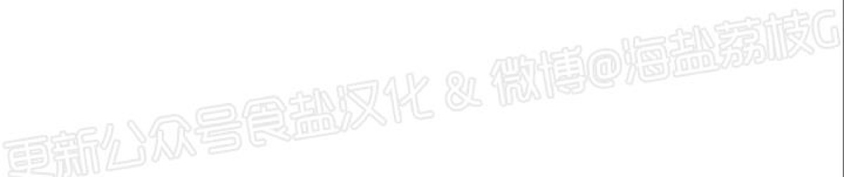 第13话1