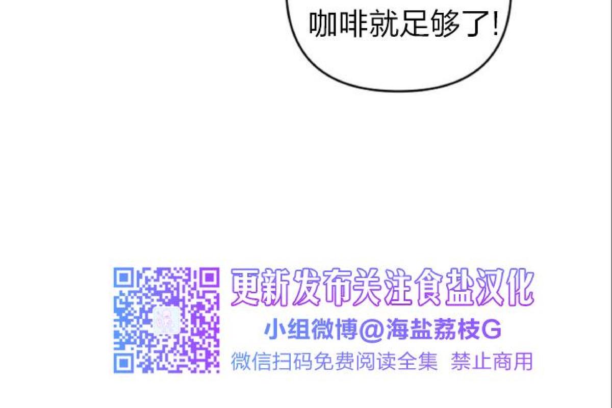 第13话0