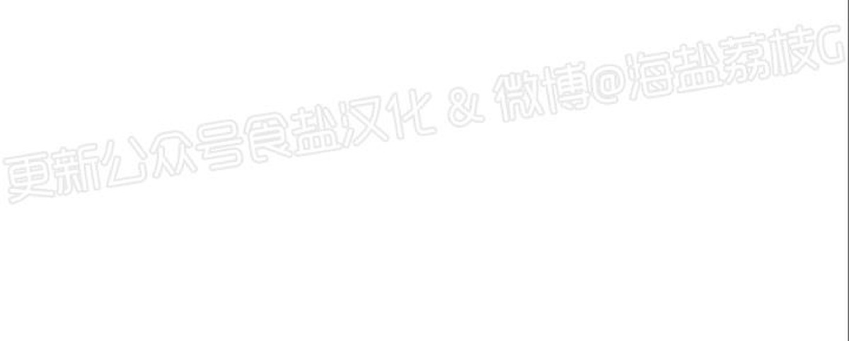 第13话1