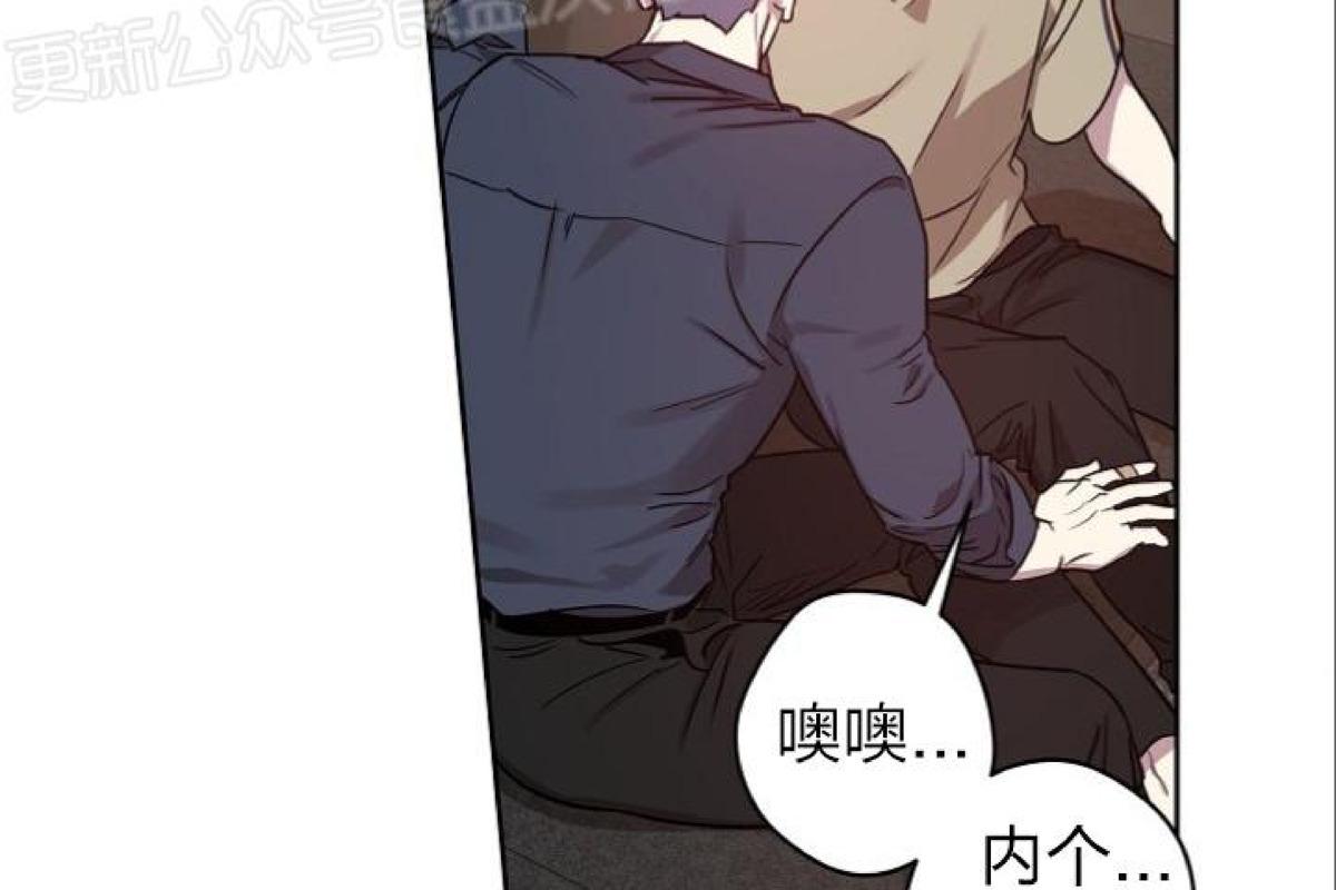 第13话3