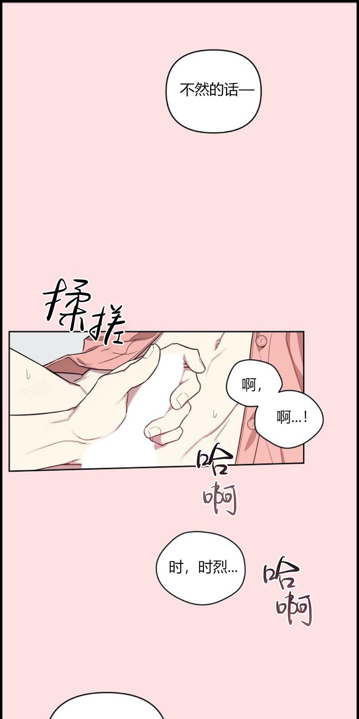 第6话0