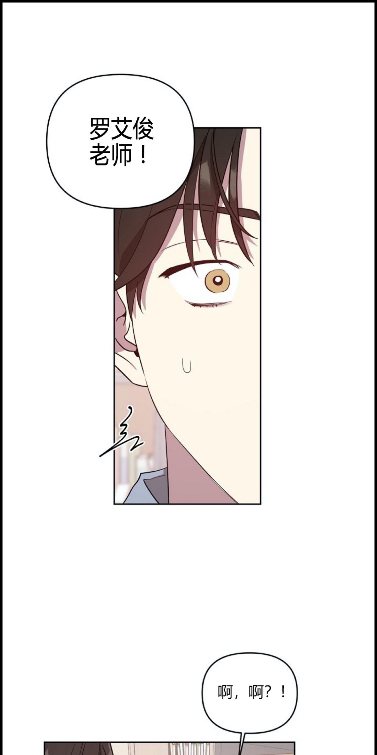 第6话1