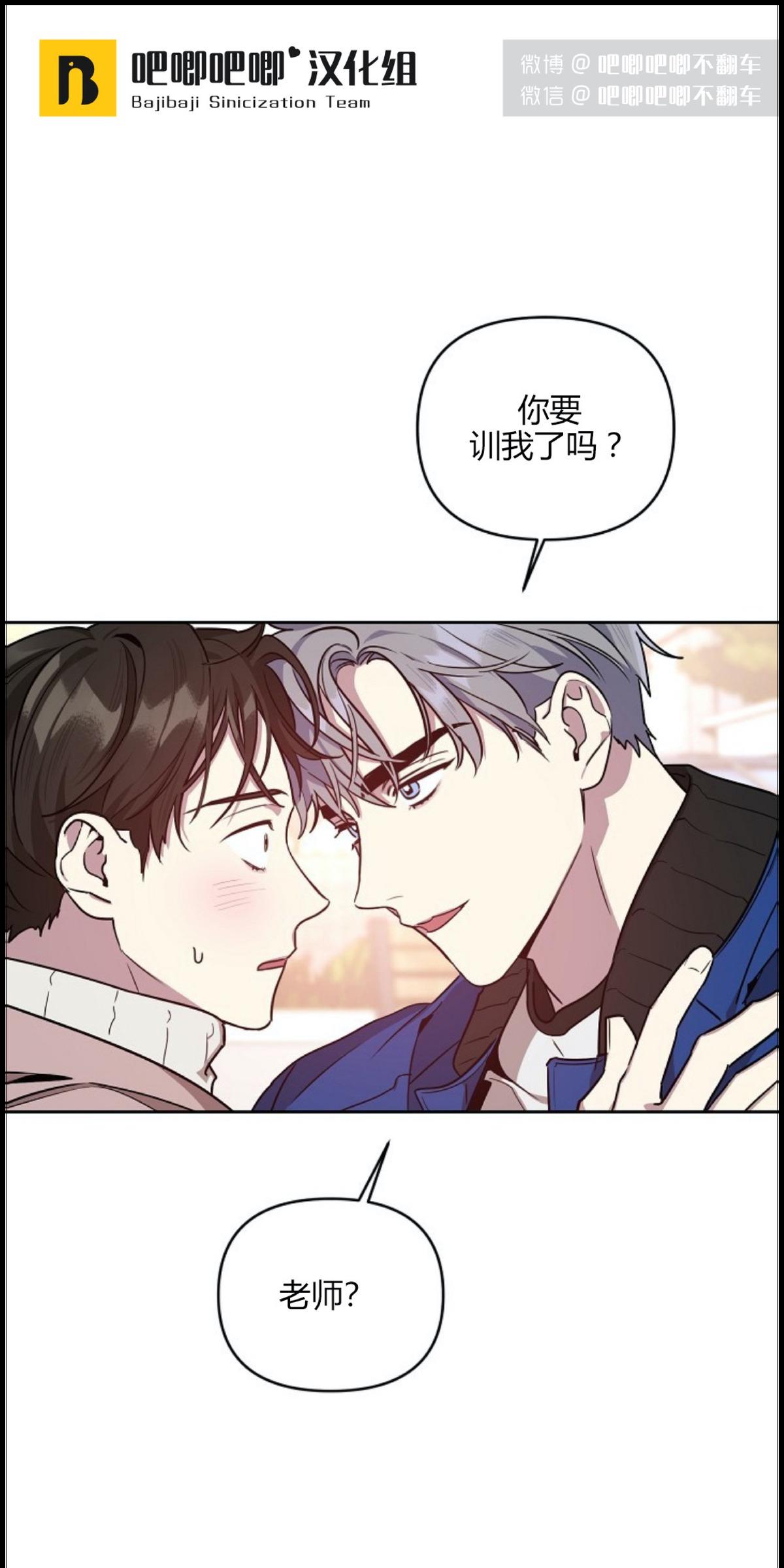 第6话0