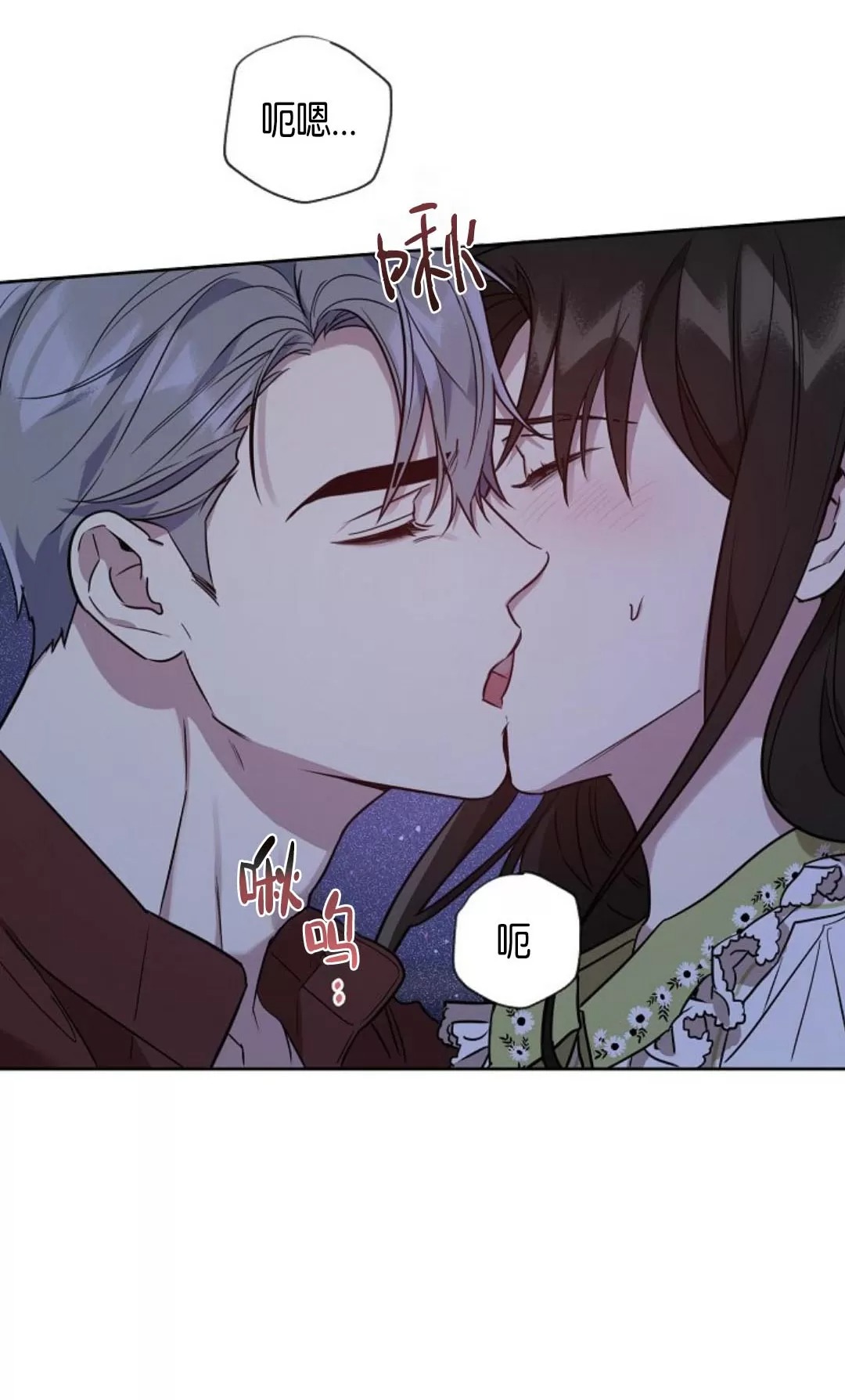 第29话0