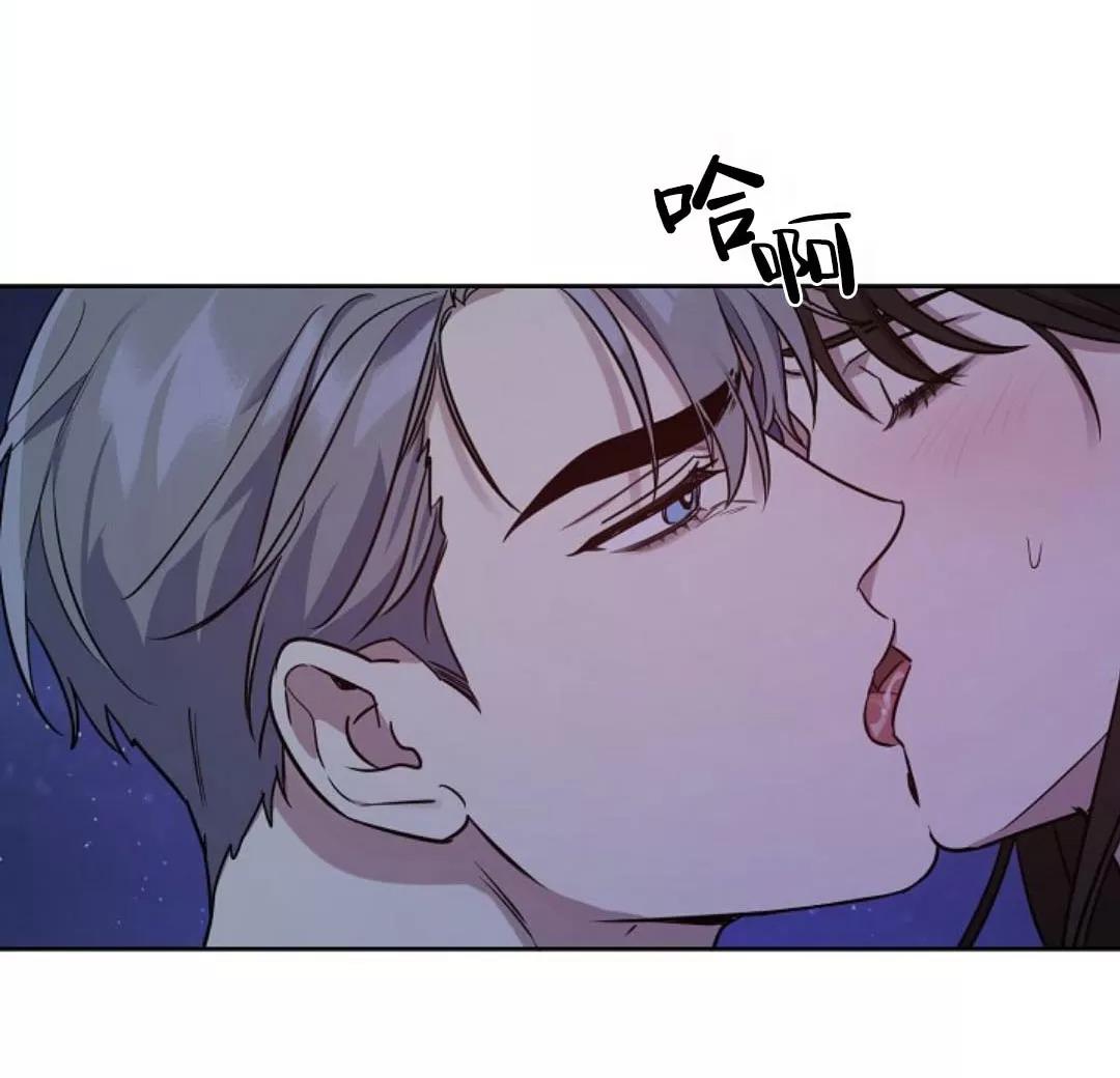 第29话4