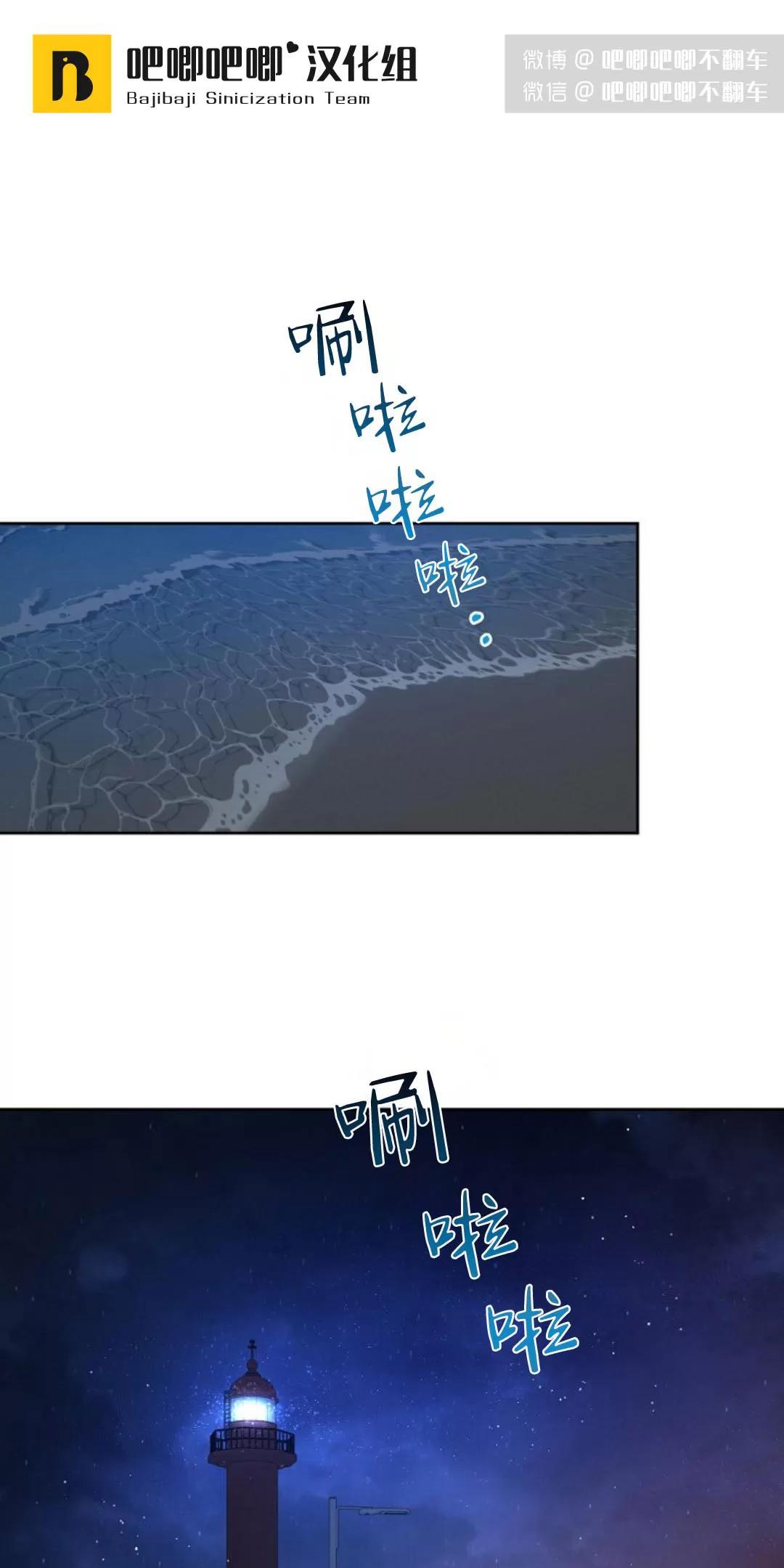 第29话0