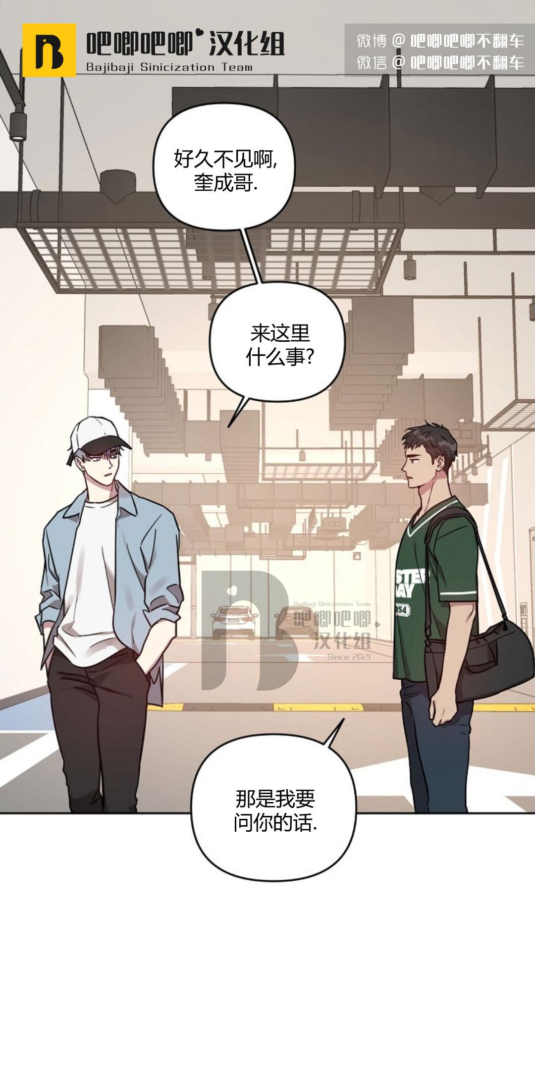 第26话0