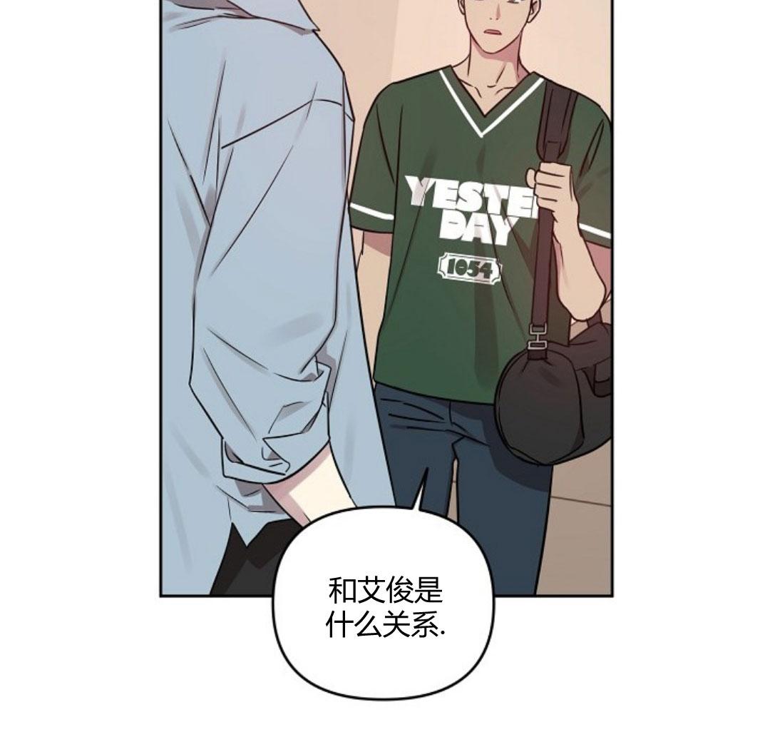 第26话3