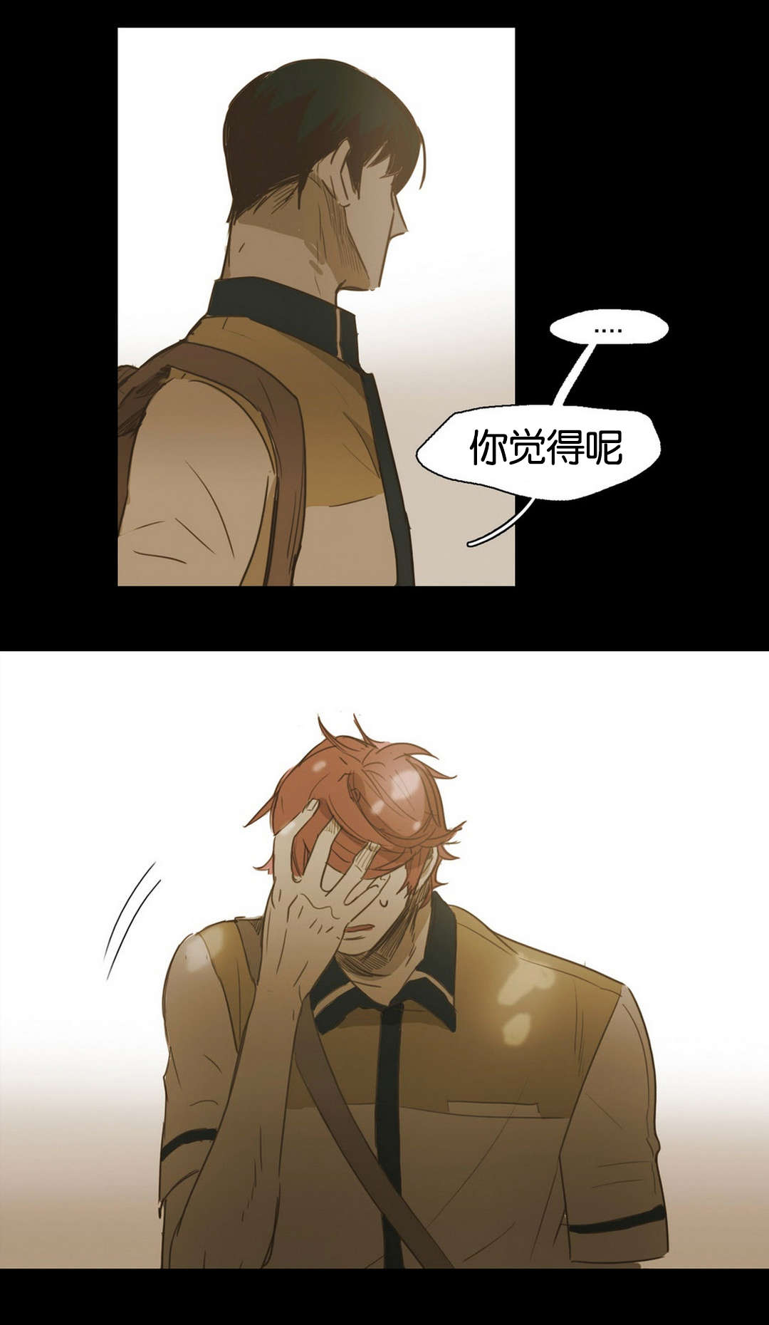 第56话0