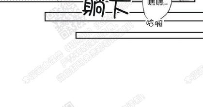 第21话番外4