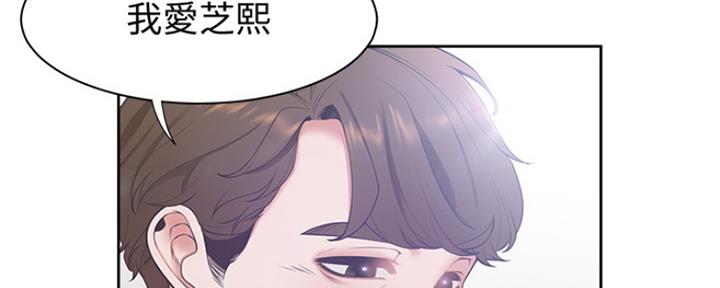 第12话1